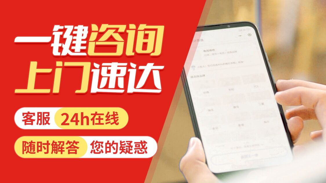七台河关于我们